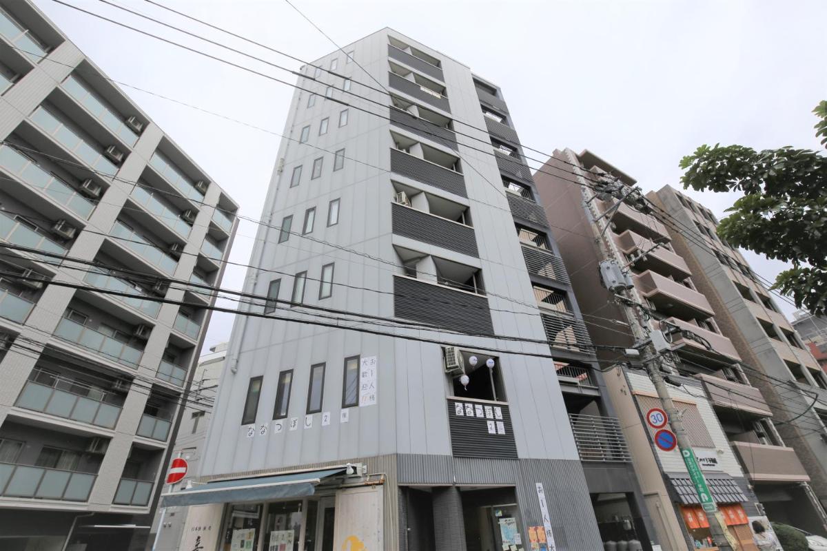 Fukuoka Single Room - Housity