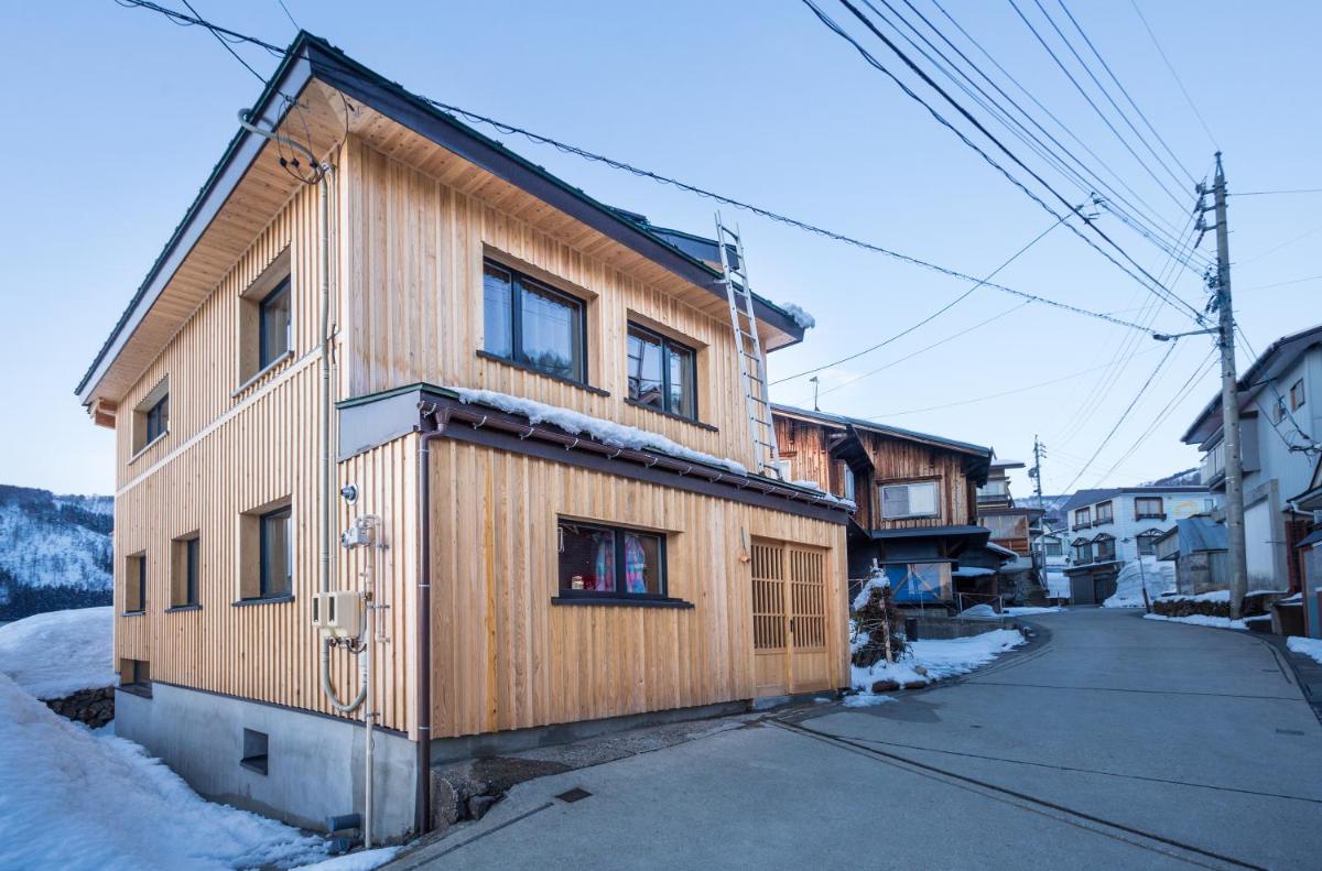 Tamanegi House luxury 4 bedroom Ski Chalet - Housity