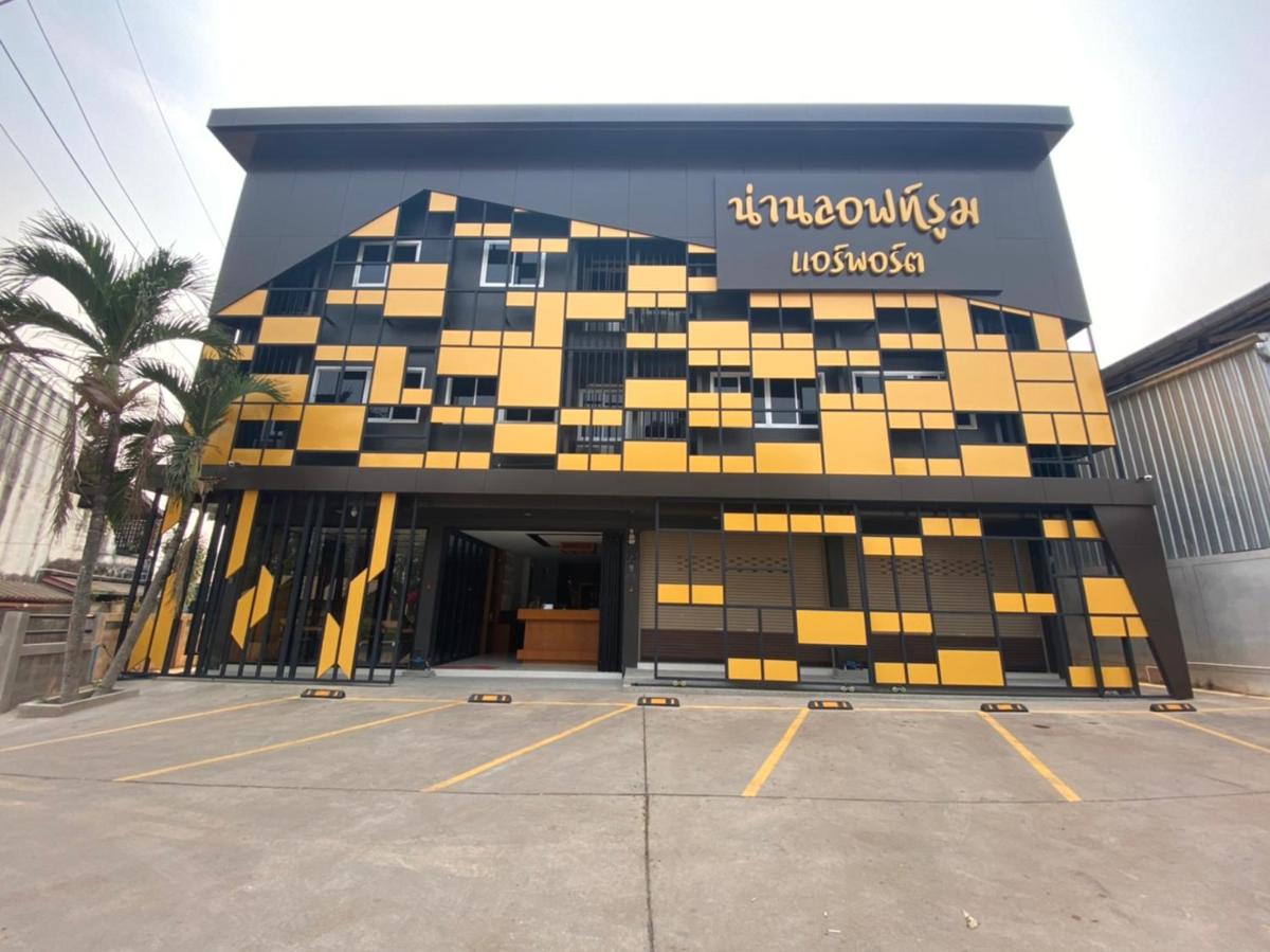 น่านลอฟท์รูมแอร์พอร์ต - Housity