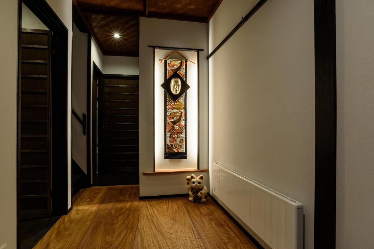 Gojozaka Samurai Machiya - Housity