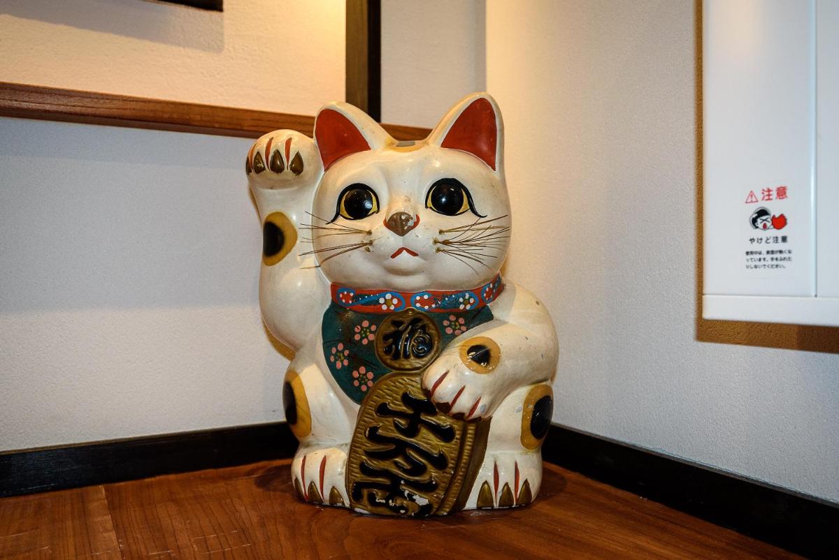 Gojozaka Samurai Machiya - Housity