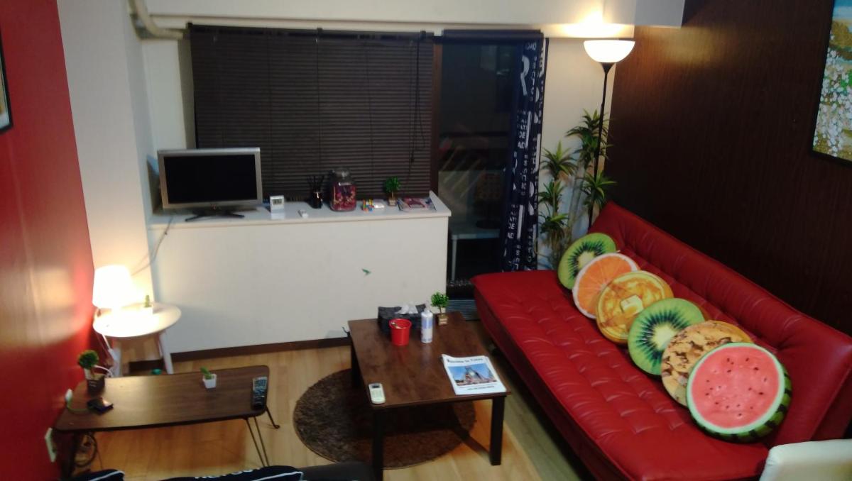 Lions Mansion Dogenzaka 207 - Housity