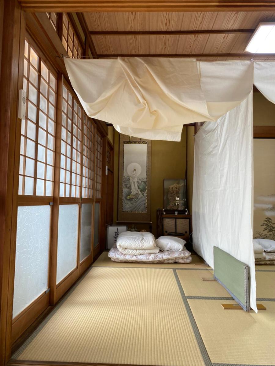 Fujitatami Guesthouse - Housity