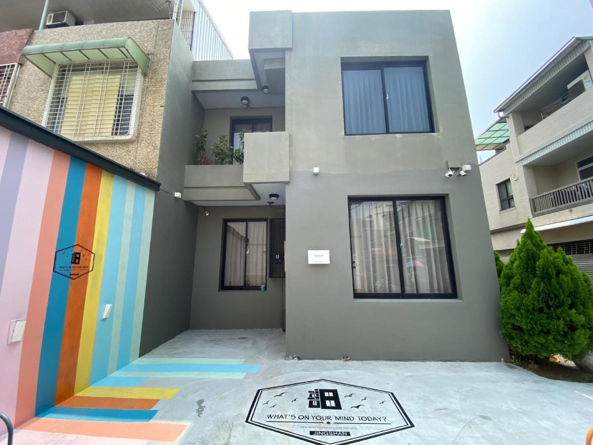 青山包棟旅宿Jing Shan - Housity