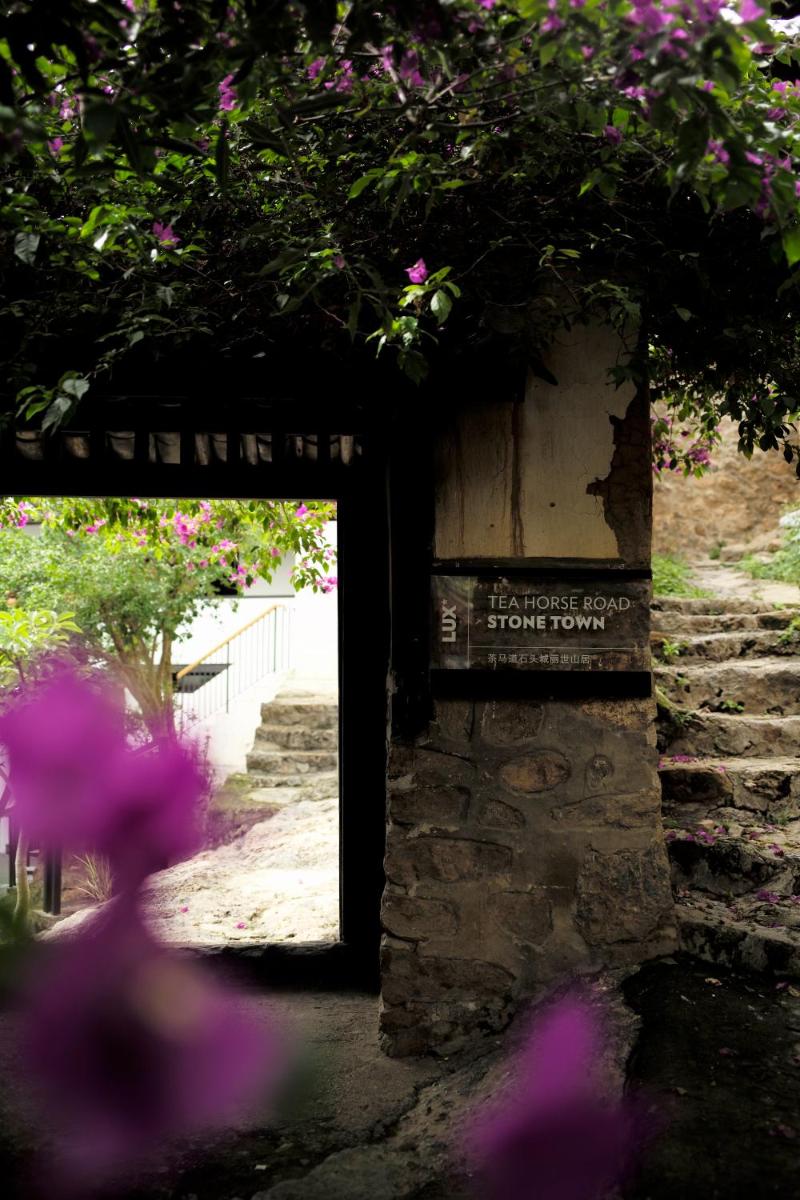 Suitetrails - LUX* Tea Horse Road Stone Town
