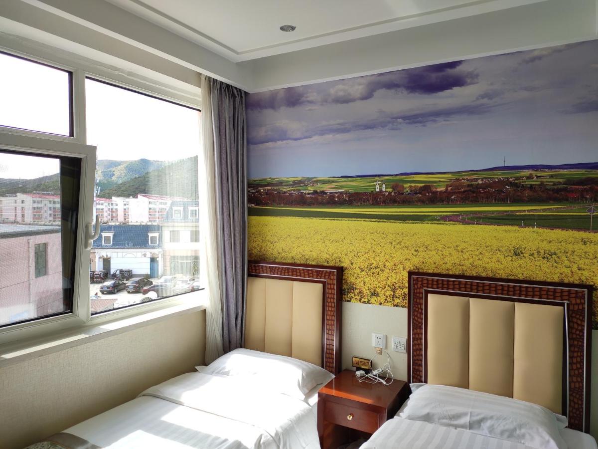 Carpool Fun Hotel Zhangjiakou Chongli - Housity