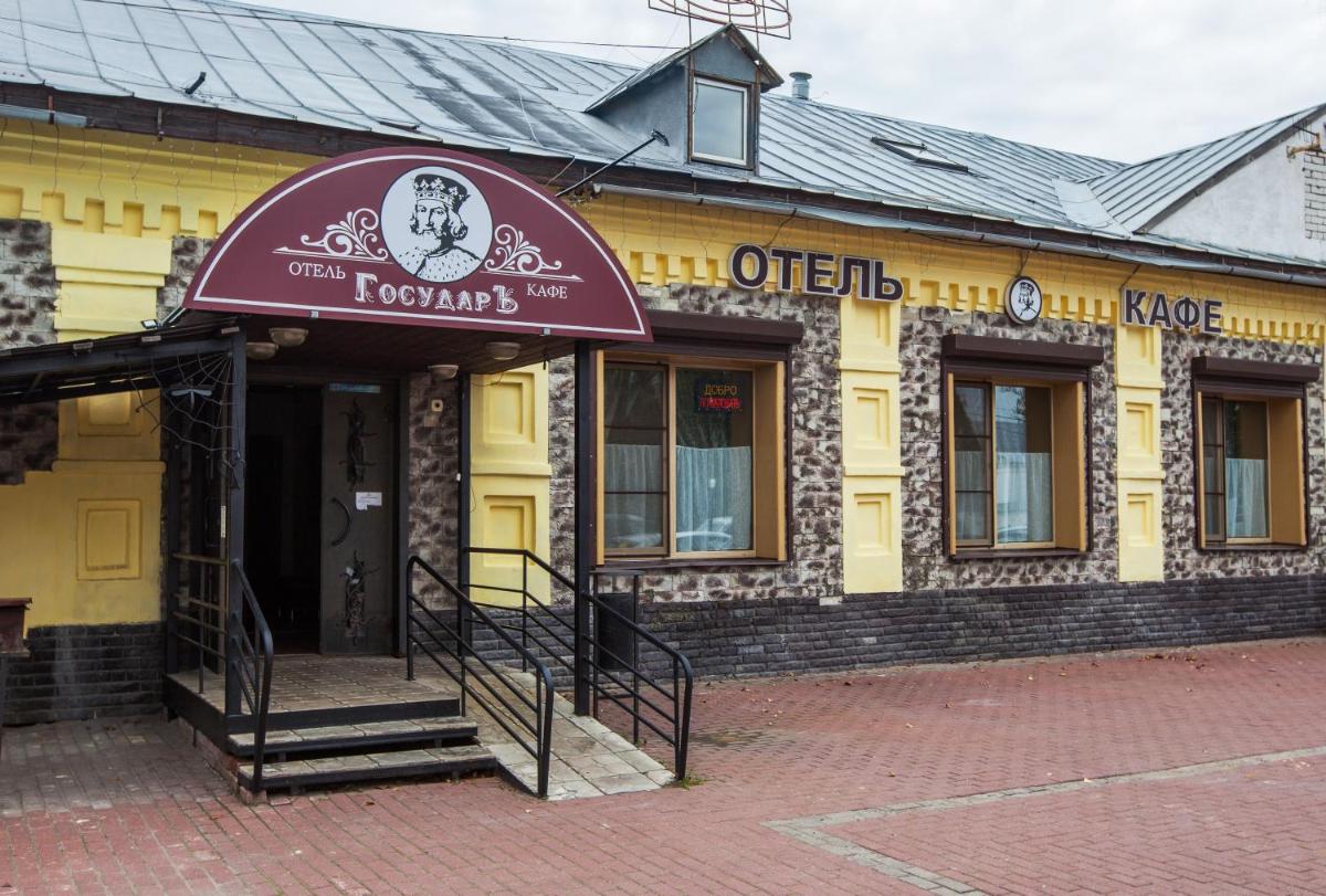 Отель ГосударЪ - Housity