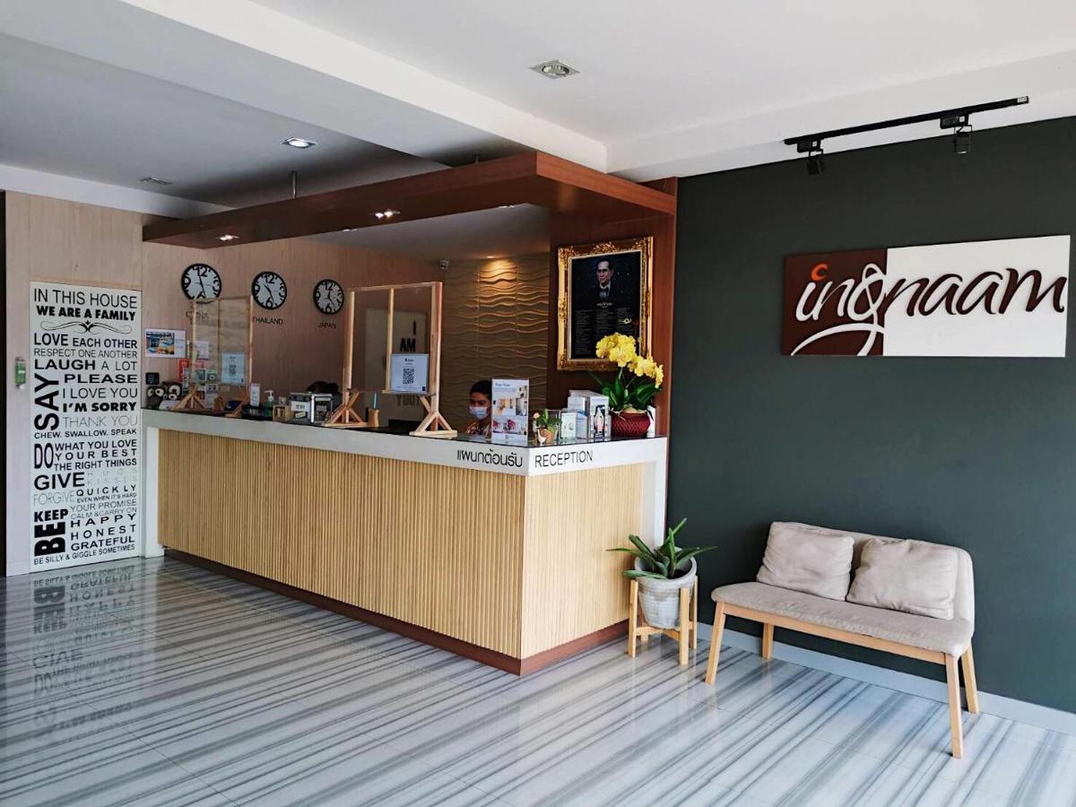 Ingnaam Hotel - Housity