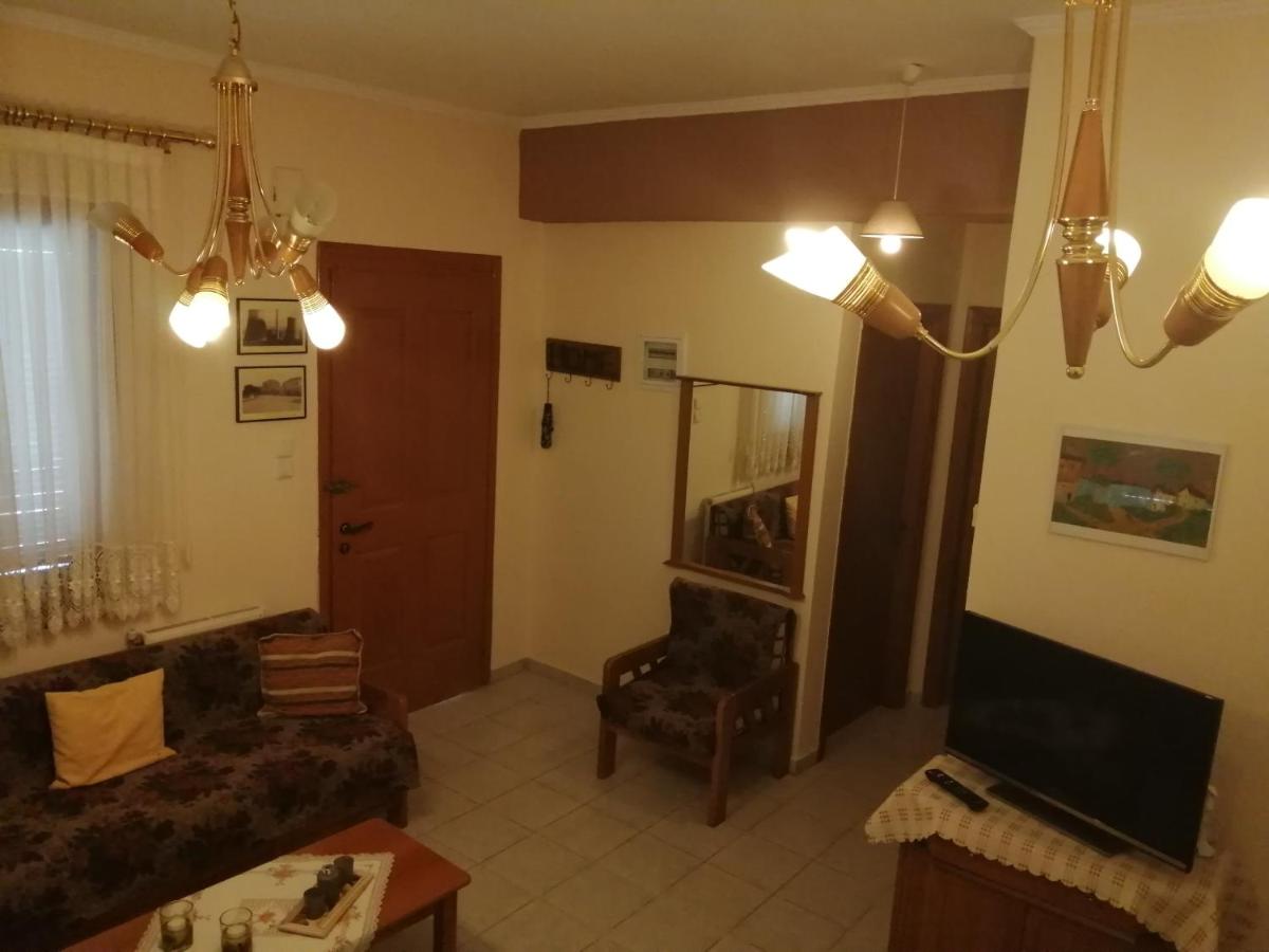 BYT Village House - Housity