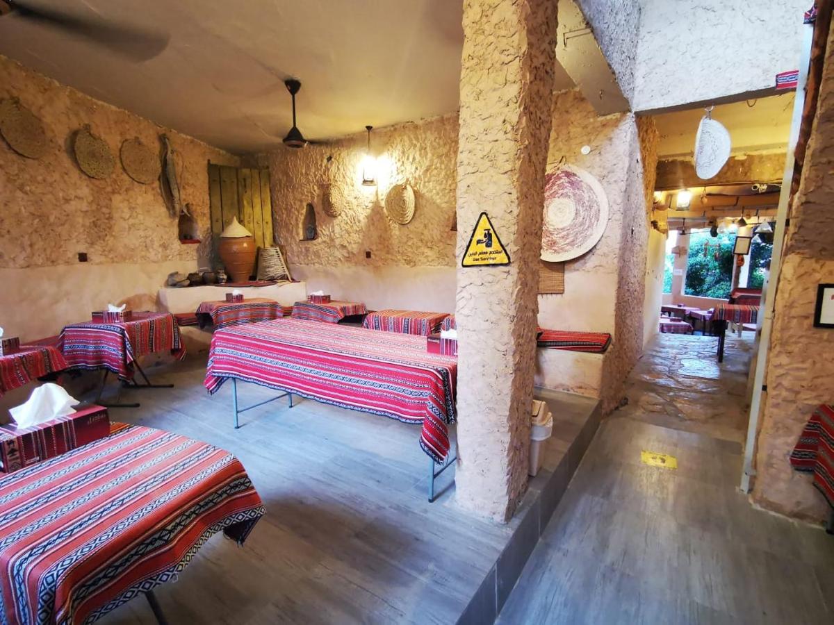 Misfah Old House - Housity