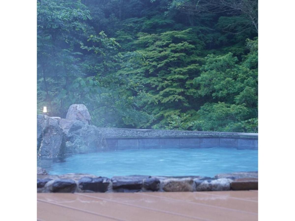 Okudogo Ichiyunomori - Vacation STAY 94794 - Housity