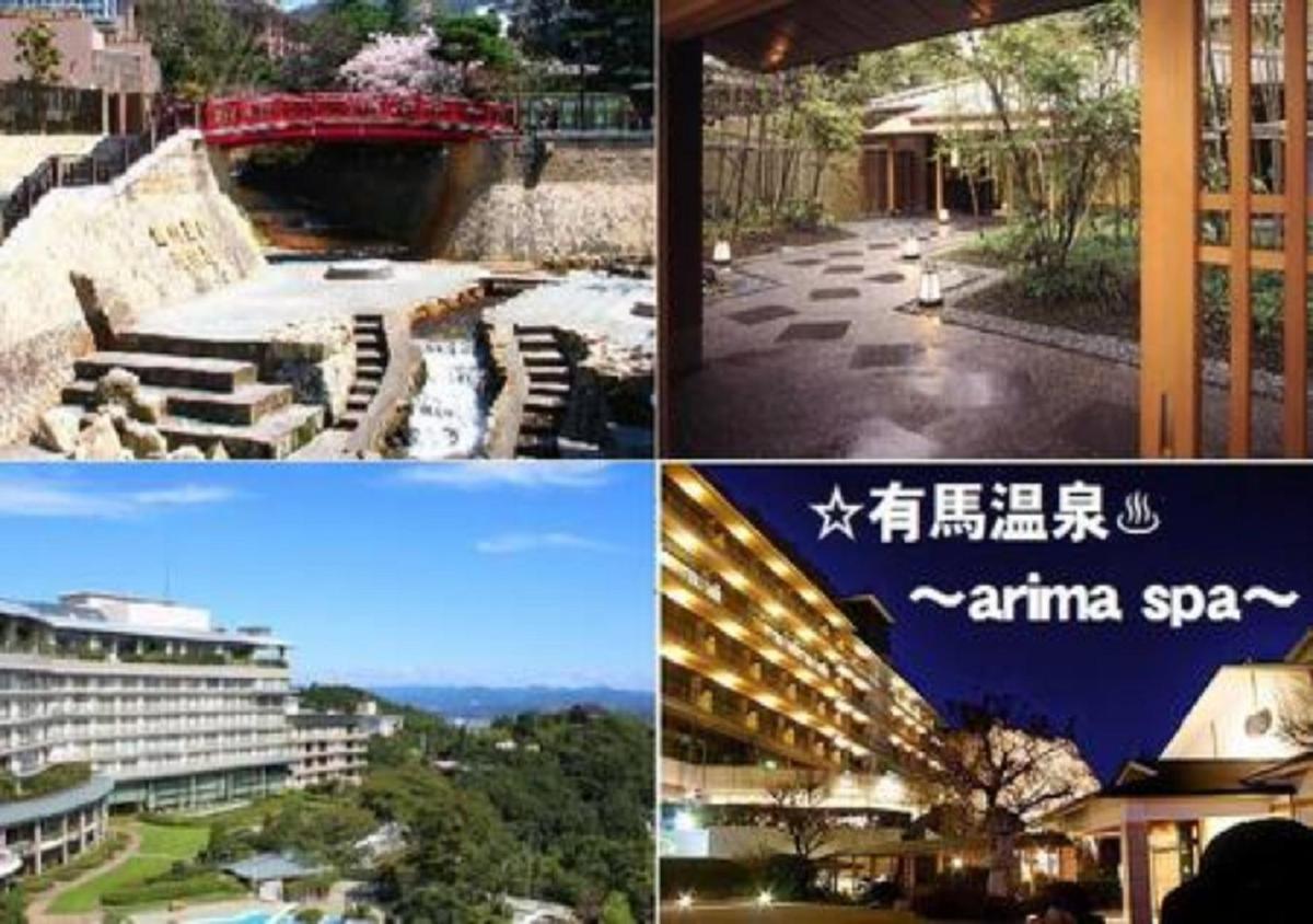 Sugaharadori 4chome Kodate - Vacation STAY 84478 - Housity