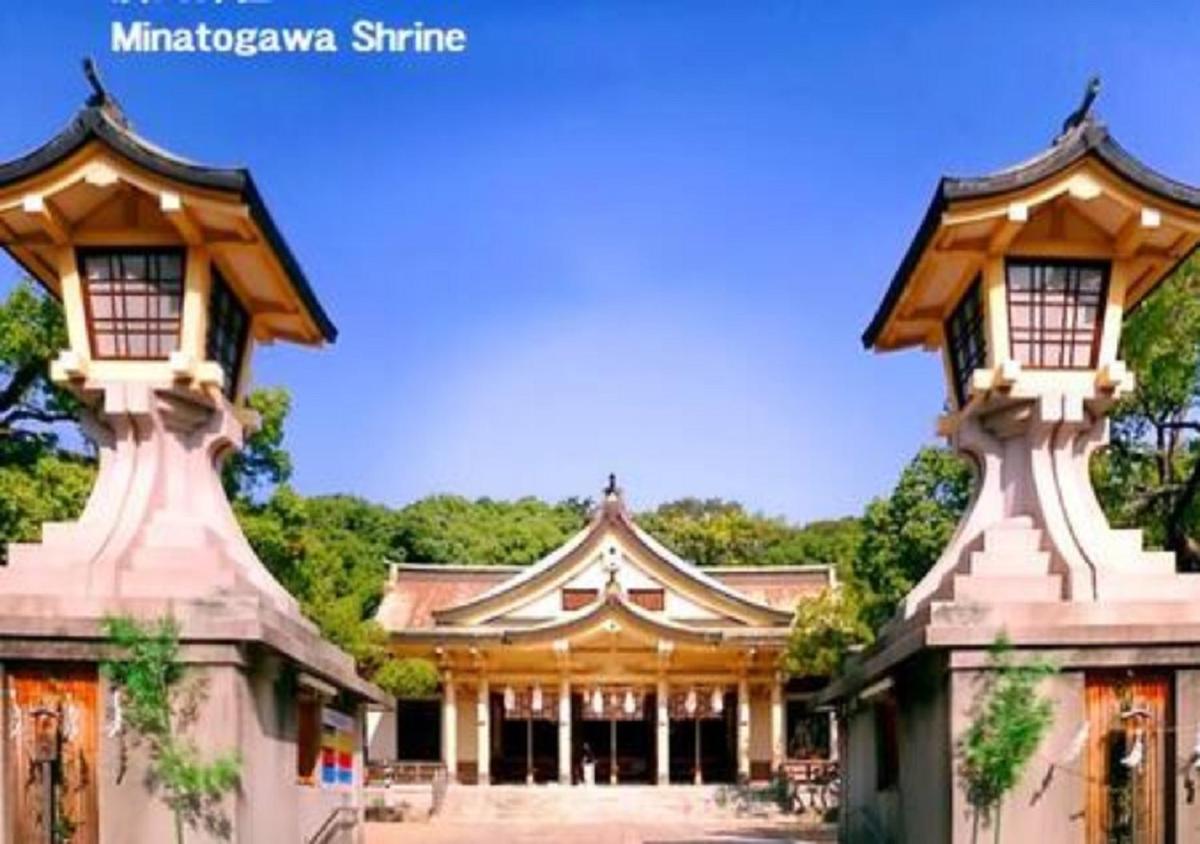 Sugaharadori 4chome Kodate - Vacation STAY 84478 - Housity