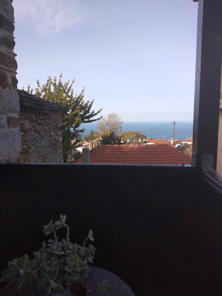 Guesthouse To Petrino 1 - Housity
