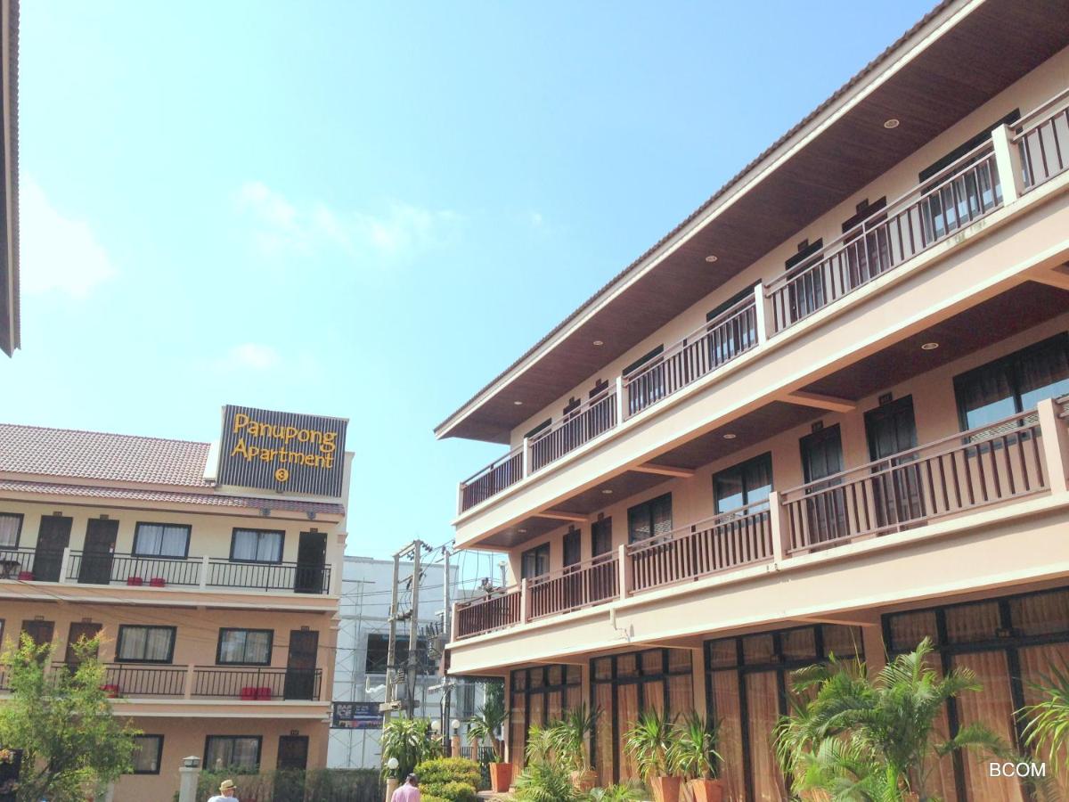 Panupong Hotel - Housity