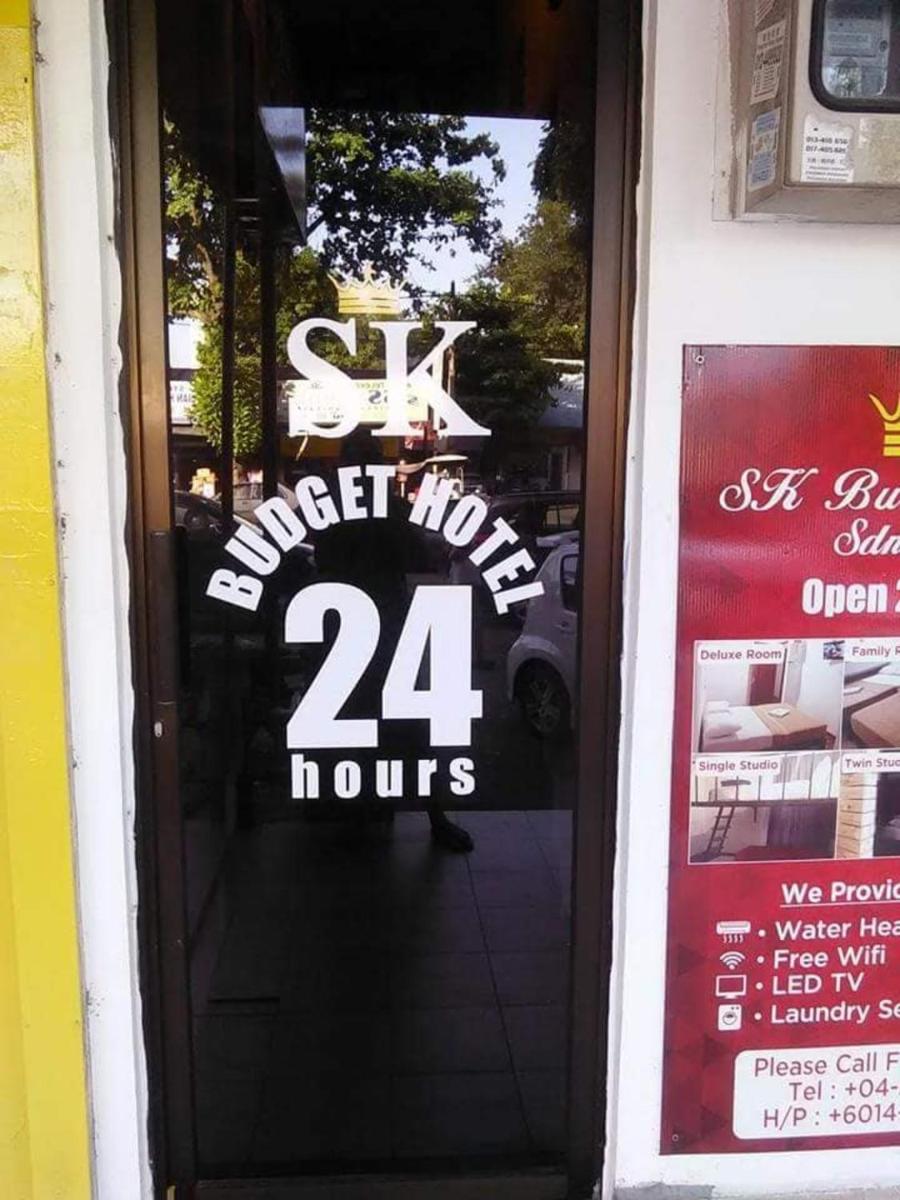 SK Budget Hotel - Housity