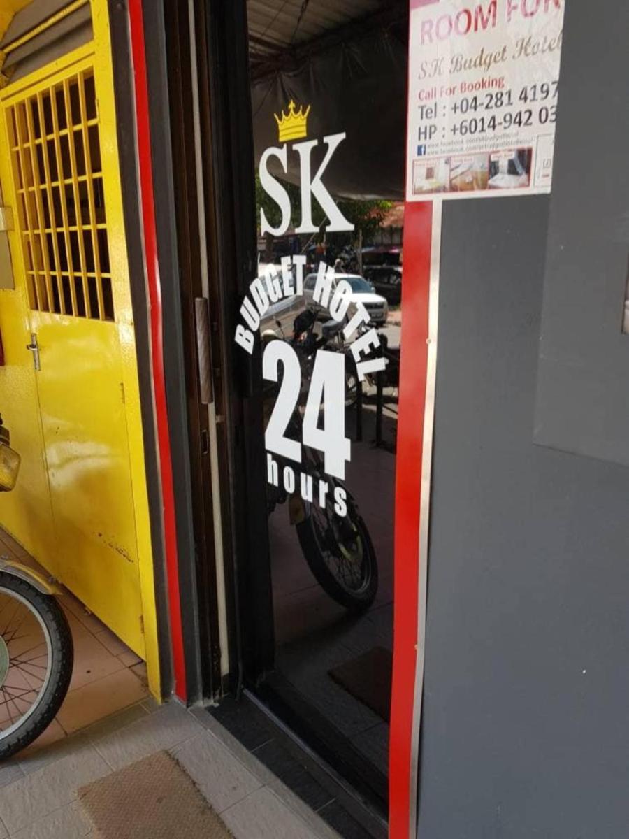 SK Budget Hotel - Housity