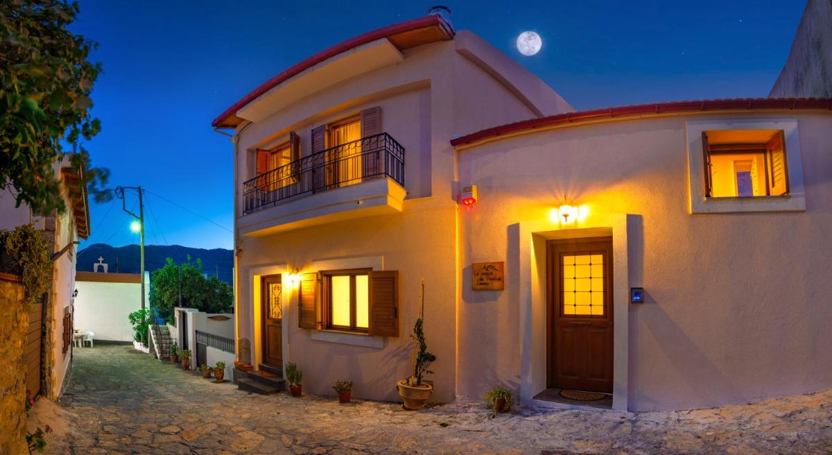 La Maison de Penelope - Housity