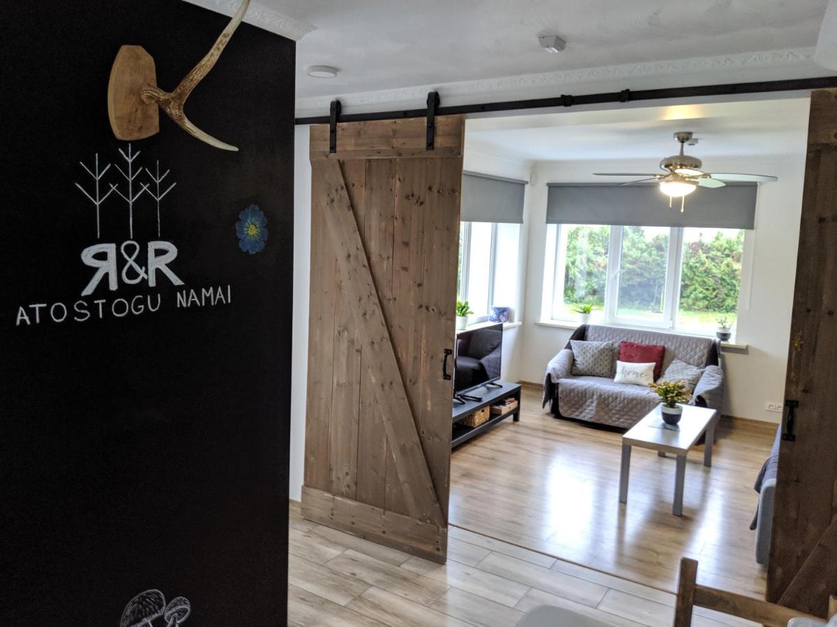 R&R Vacation House - Housity
