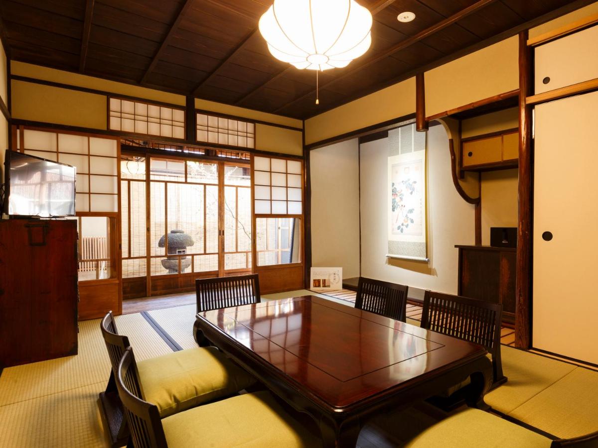 Suitetrails - Tawara-an