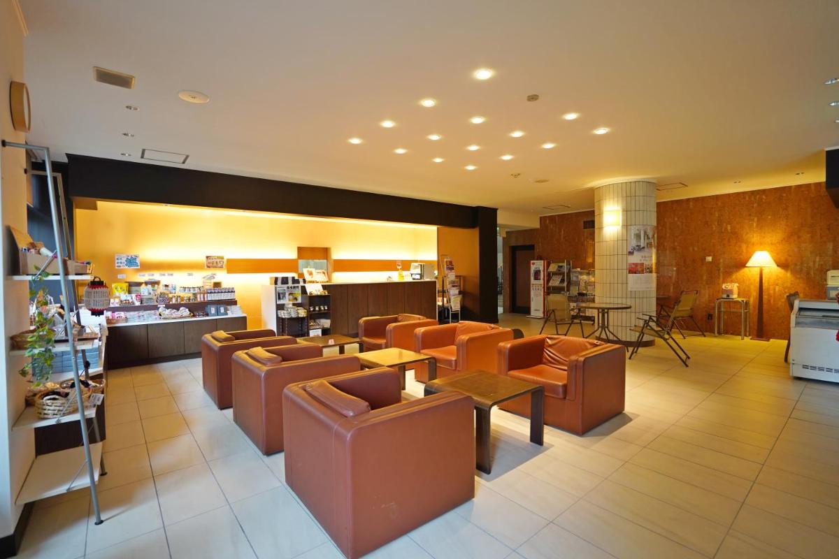 The Gran Resort Ako - Housity