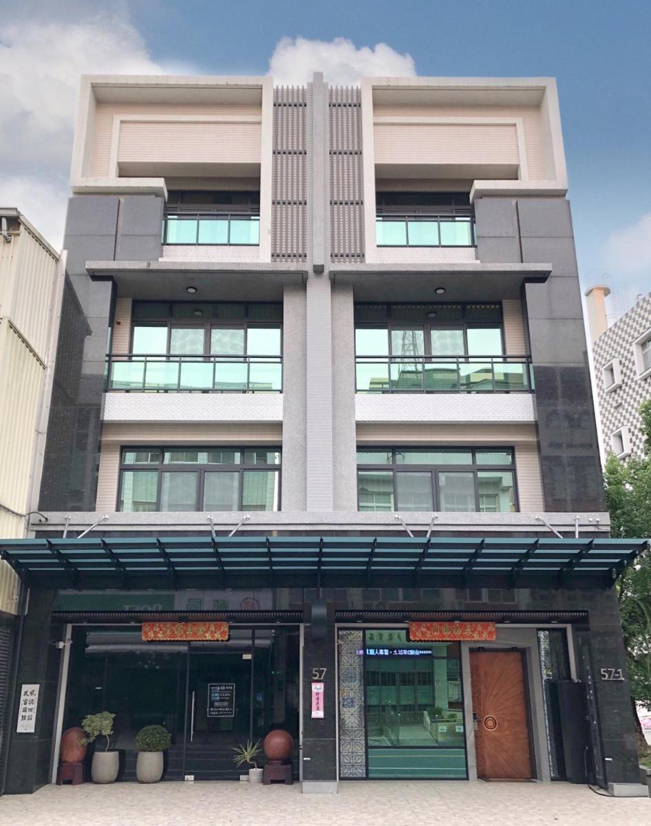 Alishan Zhuqi Homestay #57 - Housity