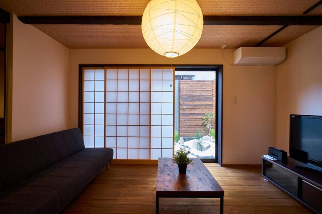 Suitetrails - Kuromon House