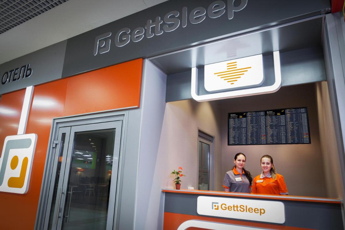 GettSleep Sheremetyevo Airport Terminal Aeroexpress - Housity