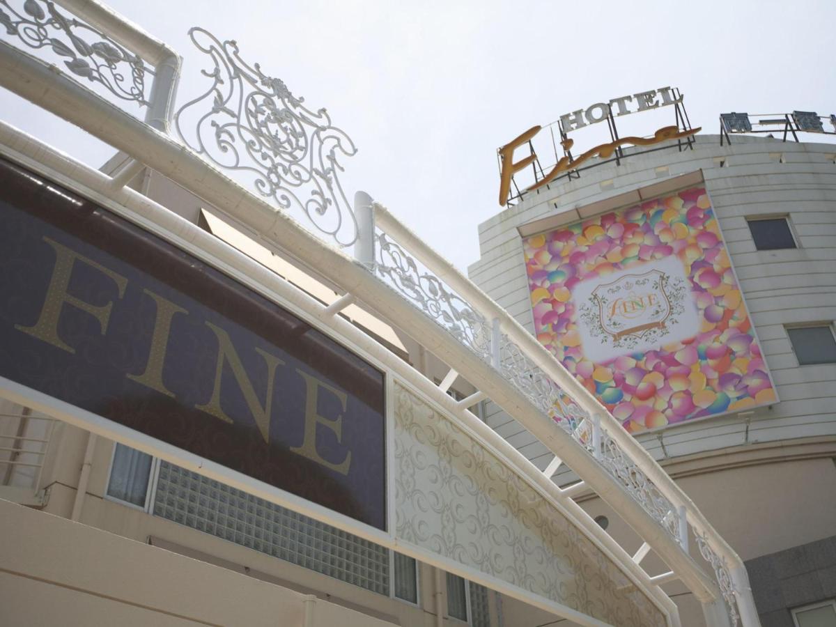 Hotel Fine Misaki - Housity