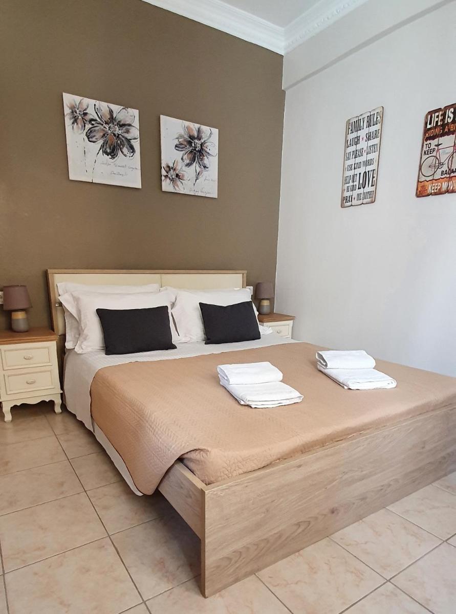 Suitetrails - Ionian Citizen Apartment