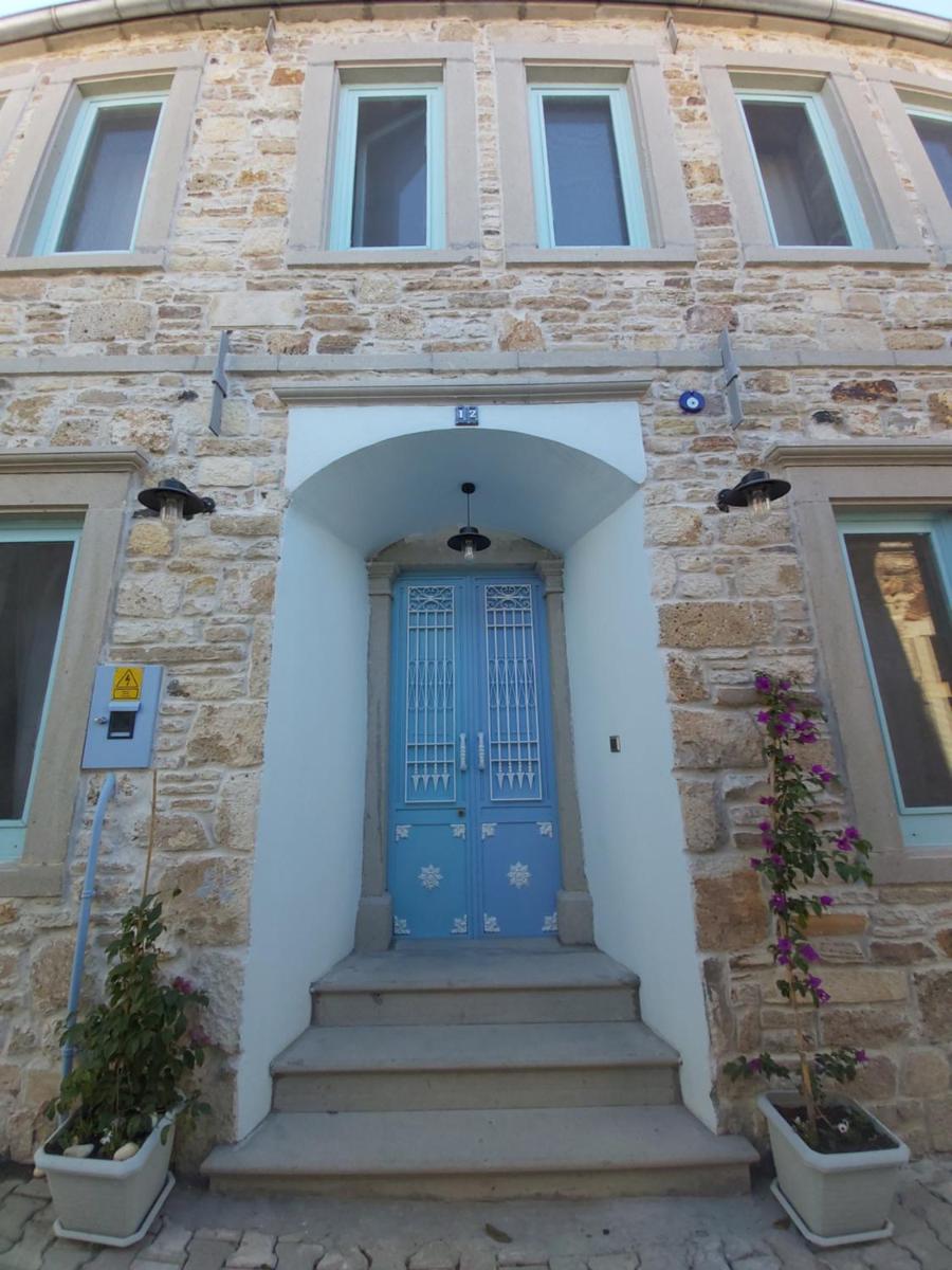 Foça Limon Ağacı - Housity