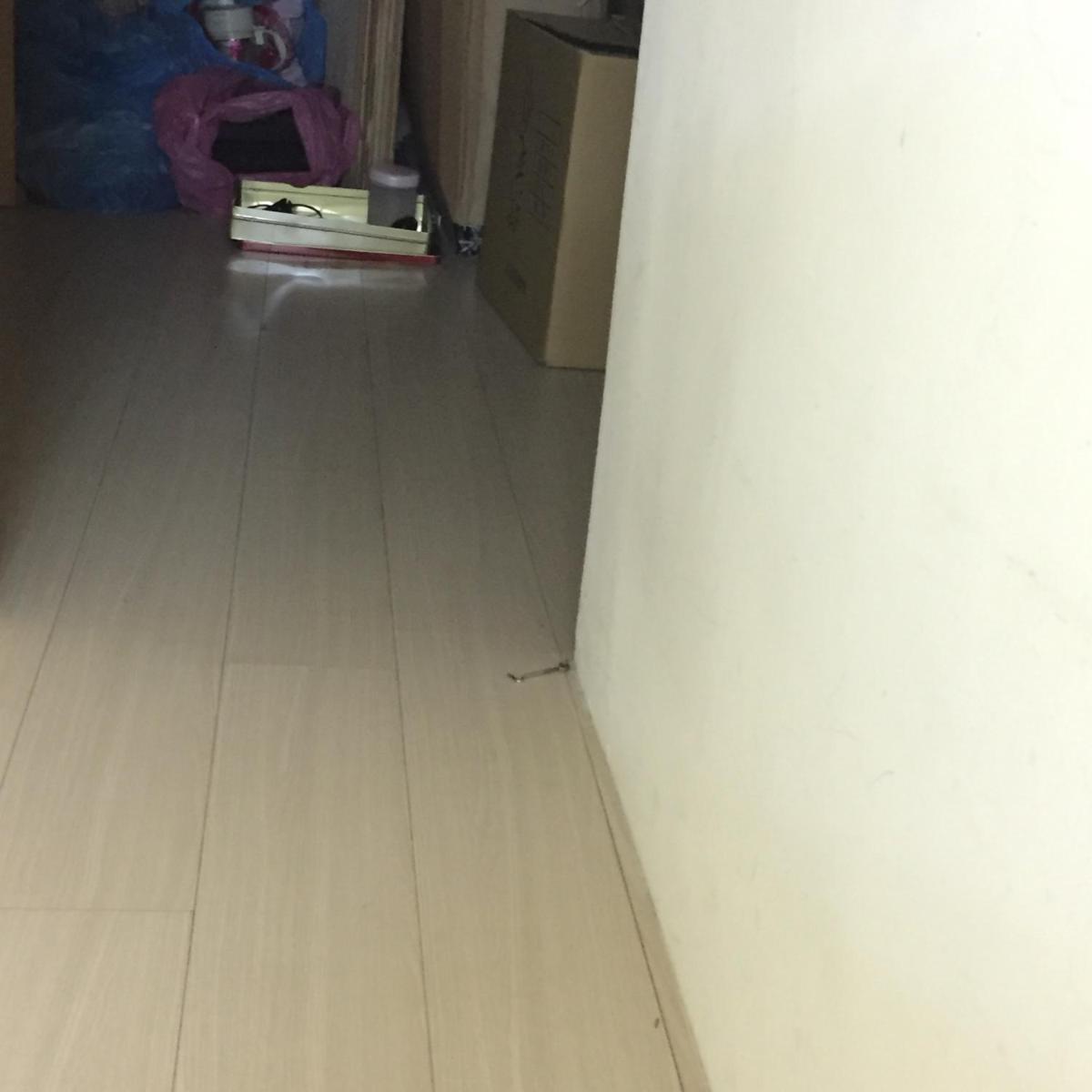 NIA Homestay - Housity
