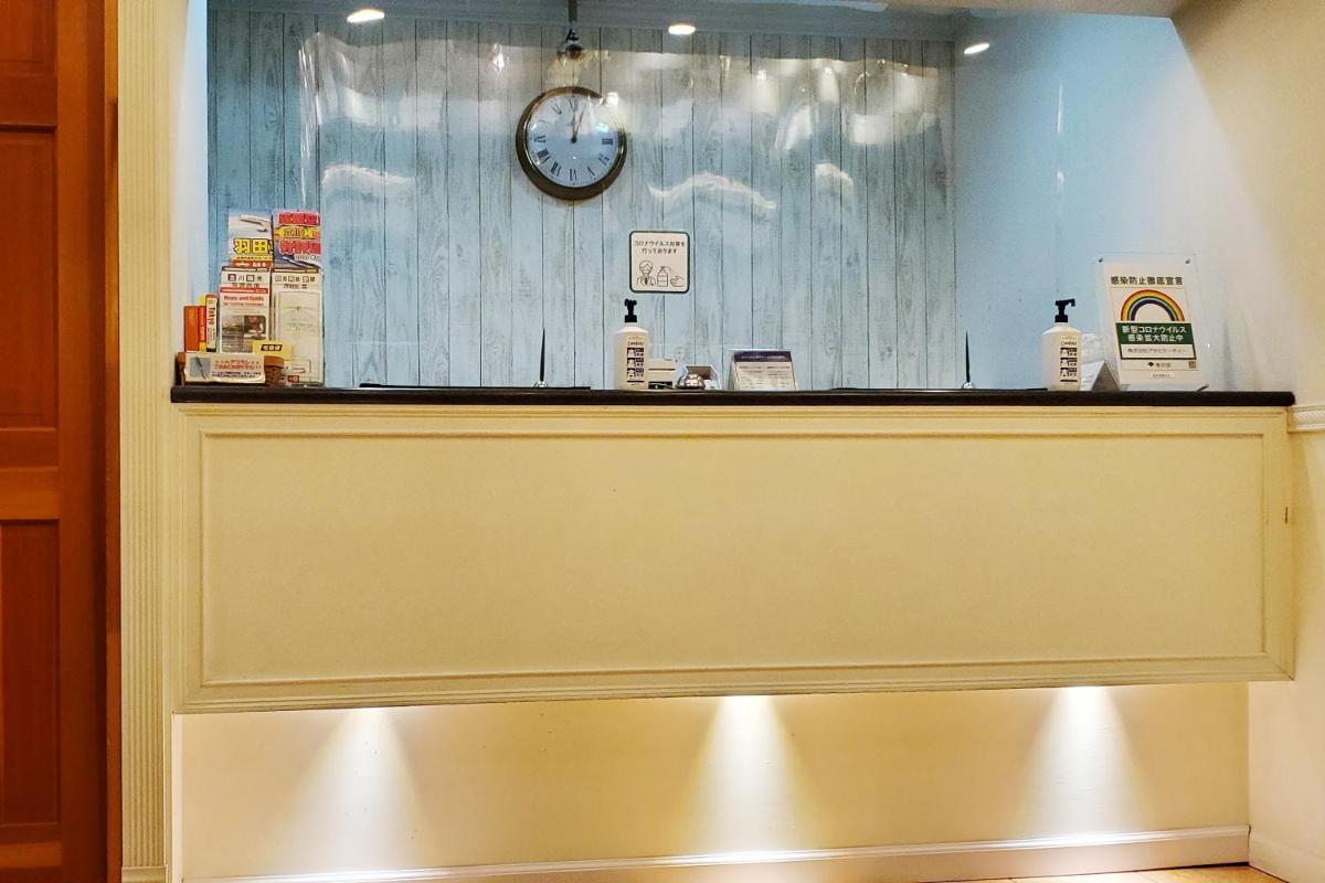 Tachikawa Regent Hotel - Housity