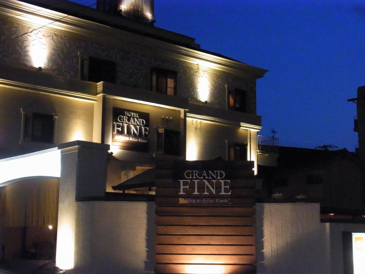 Hotel Grand Fine Kyoto Okazaki Heian Jingu Shrine - Housity