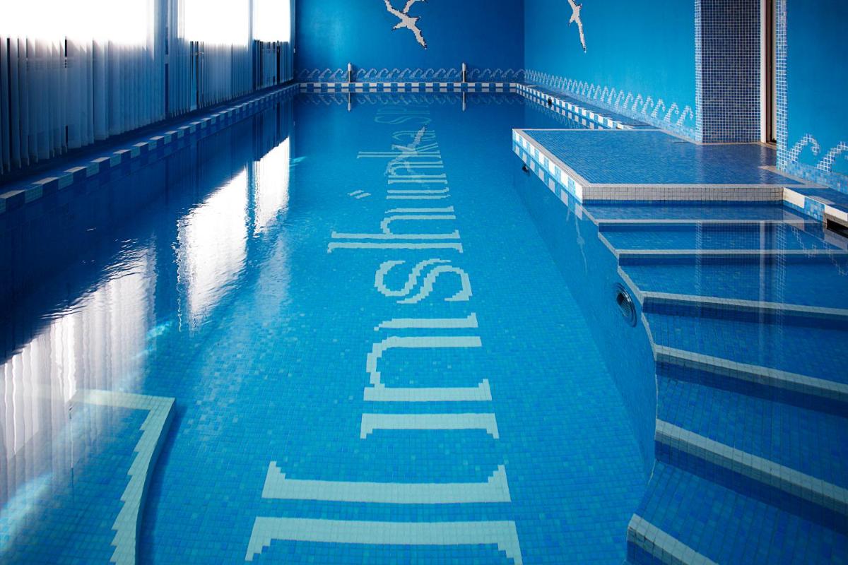 Suitetrails - Inshinka Spa Hotel