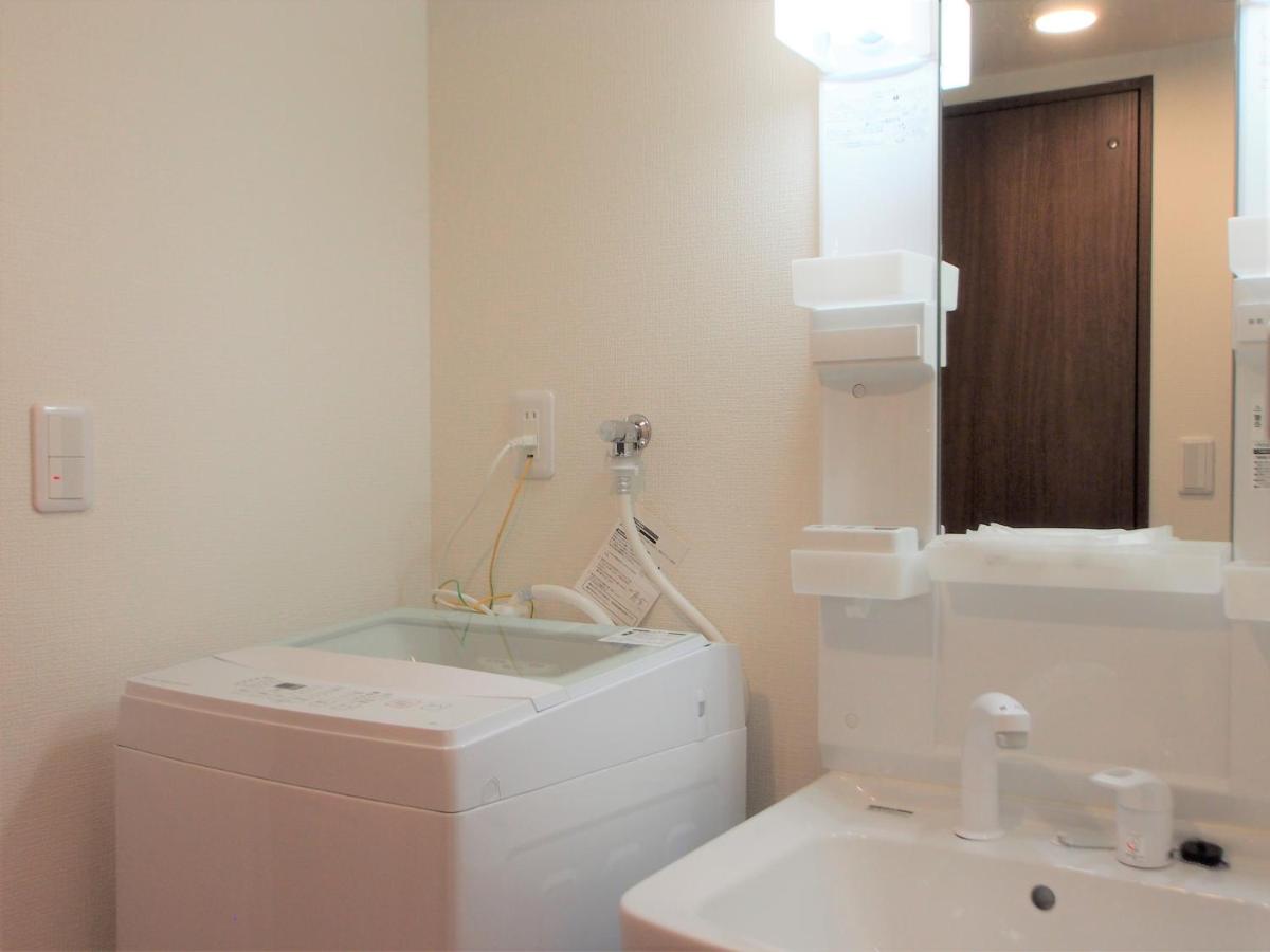 Tubaki House8go - Housity