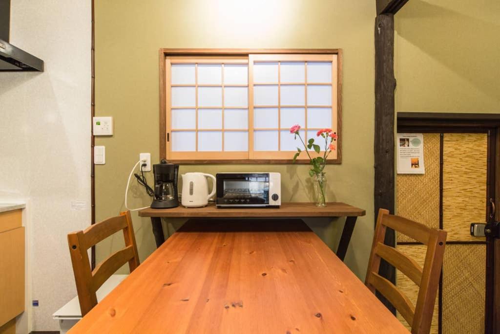Shizuka-an - Housity