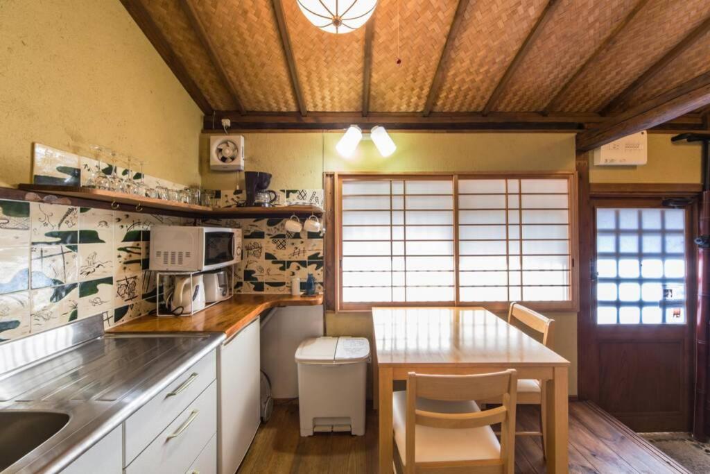 Shirakawa Cottage - Housity