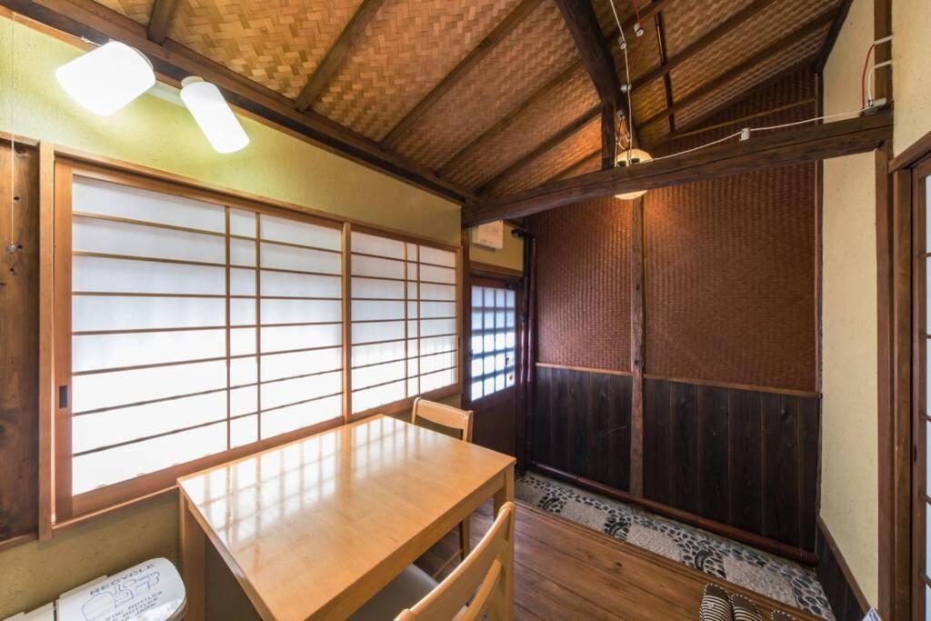 Shirakawa Cottage - Housity