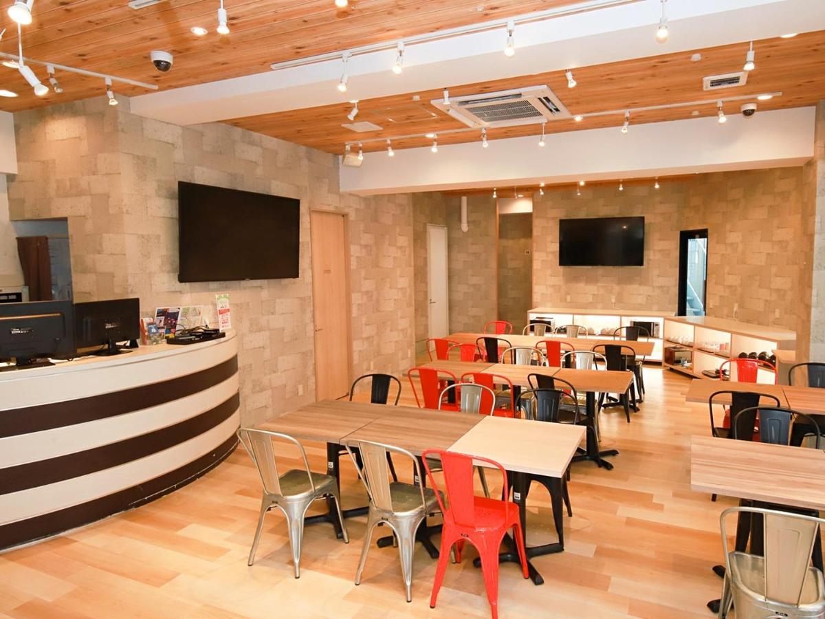 Hiroshima Peace Hotel - Housity