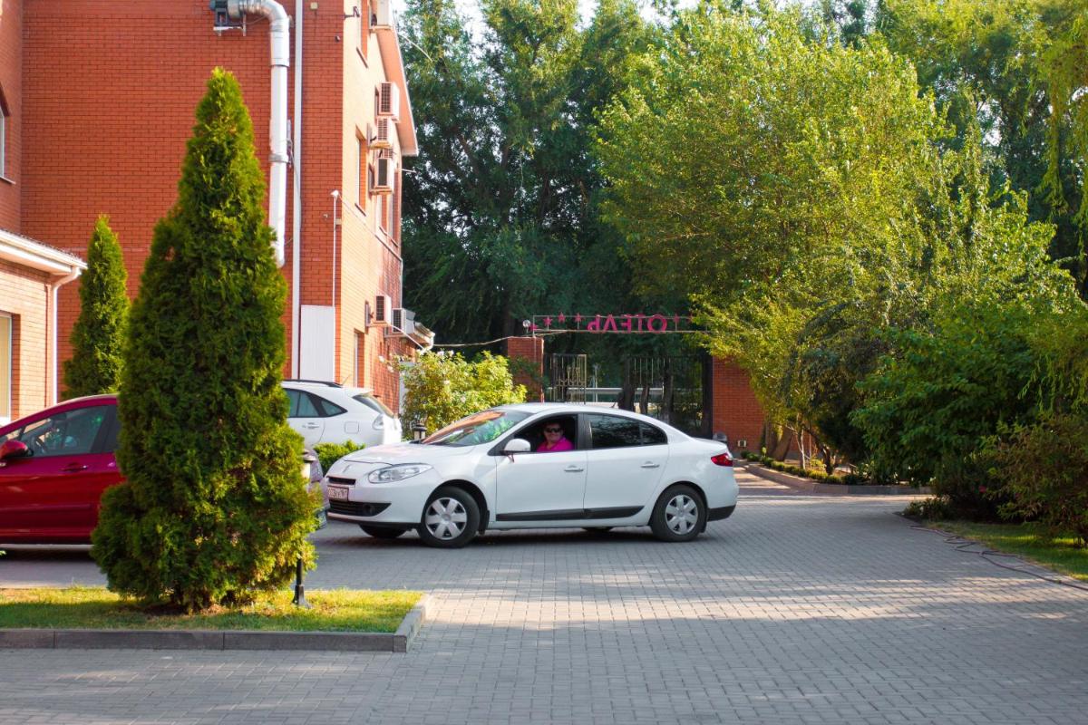 Meridian-Yug Hotel - Housity