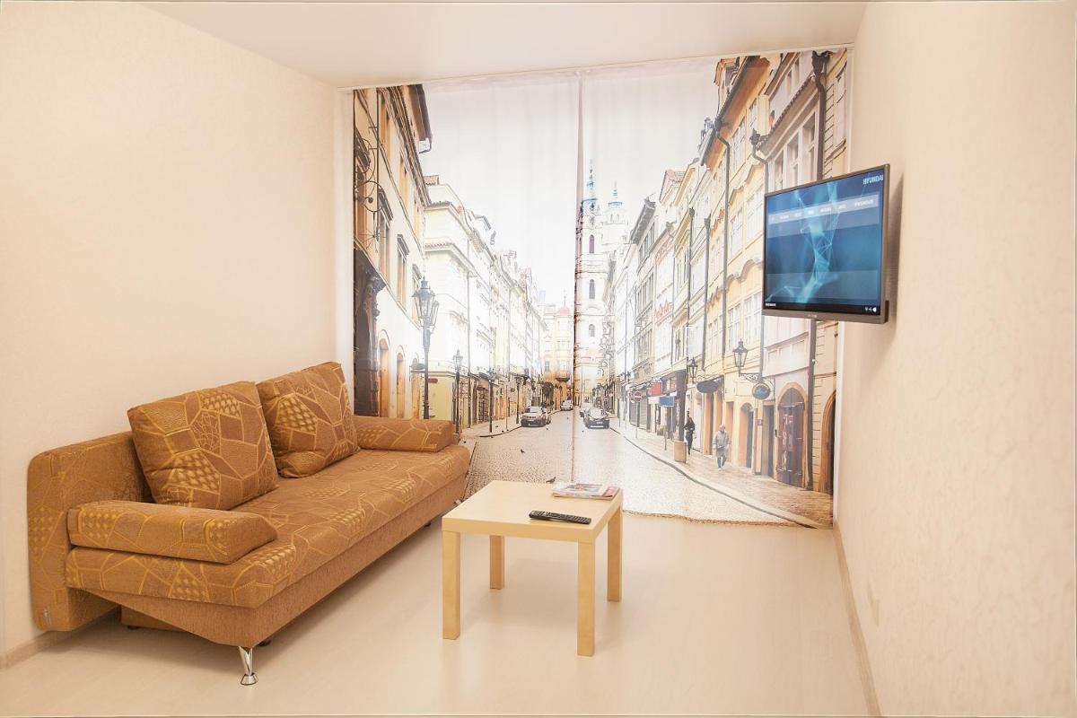 Suitetrails - Vtoroy Dom Apartments - Yekaterinburg