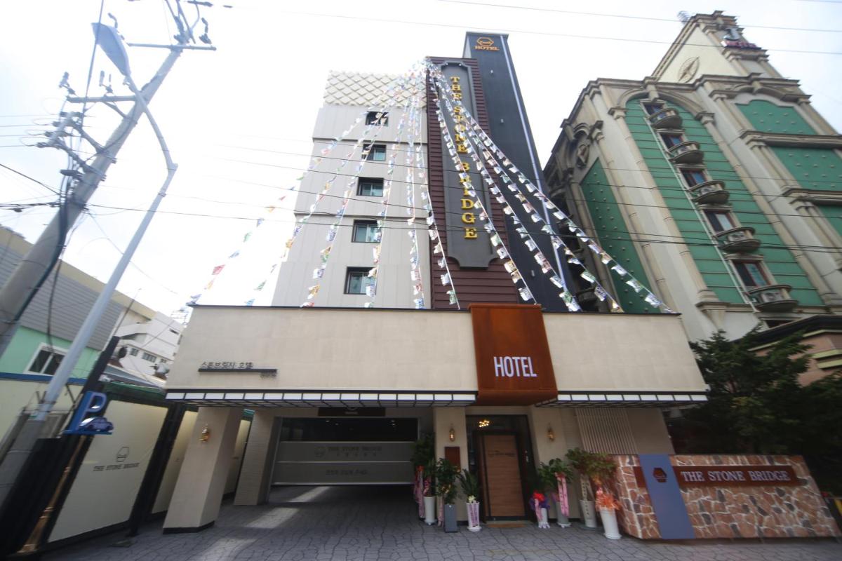 The Stone Bridge Hotel Sasang - Housity