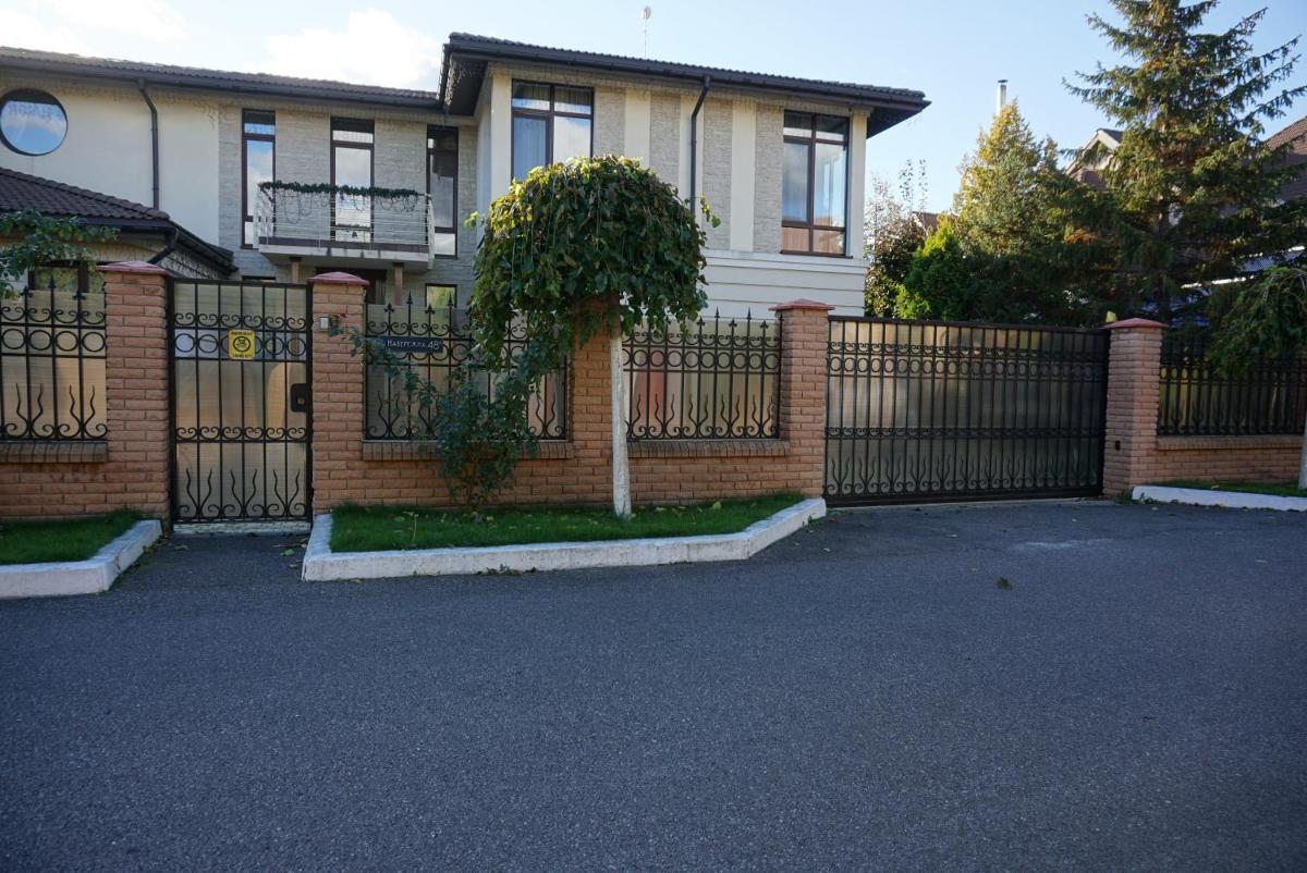 Great accommodation for rest and relaxation! - Housity