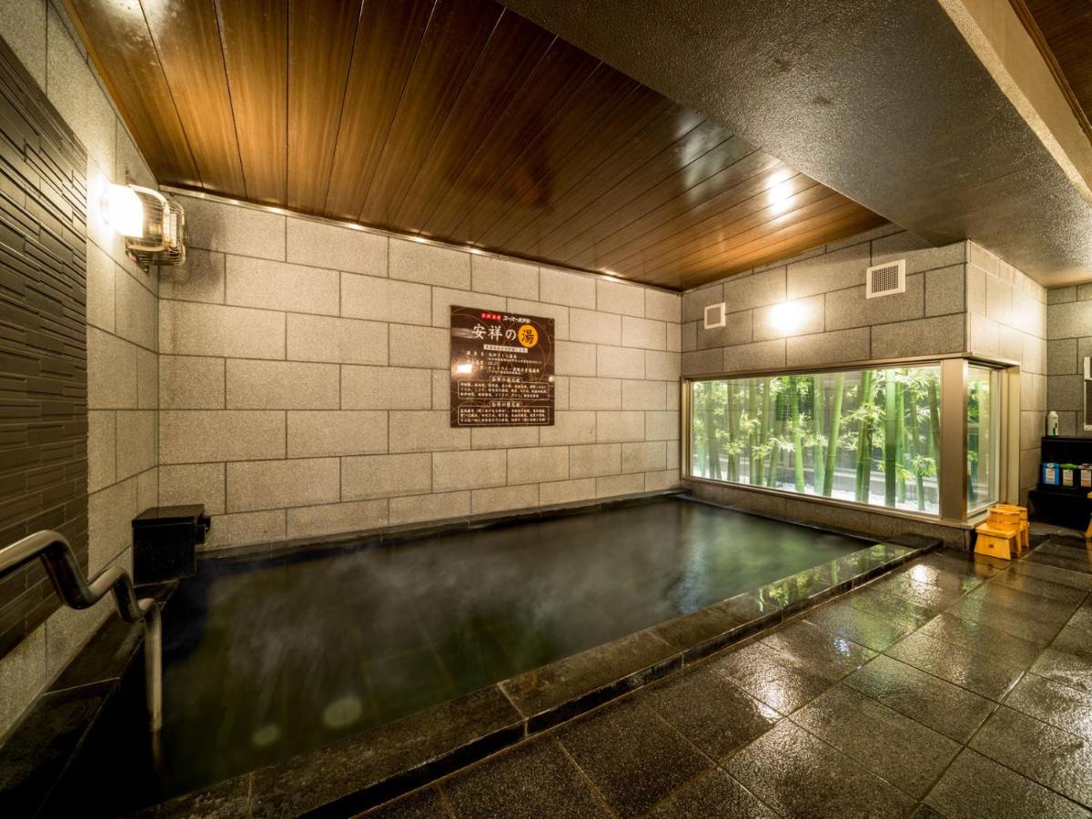 Super Hotel Natural Hot Springs Anjo Ekimae - Housity