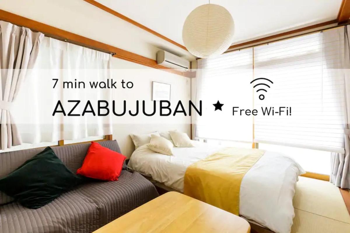 NAVI Azabujuban - Housity