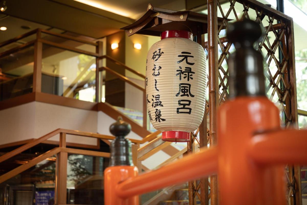 Kagoshima Sunamushionsen Ibusuki Hakusuikan - Hizvo