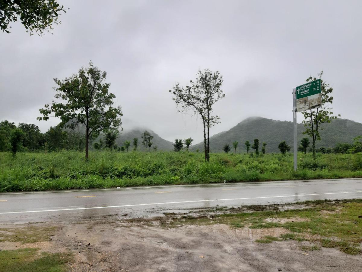 บ้านกู โฮมสเตย์ Baangu Homestay - Housity