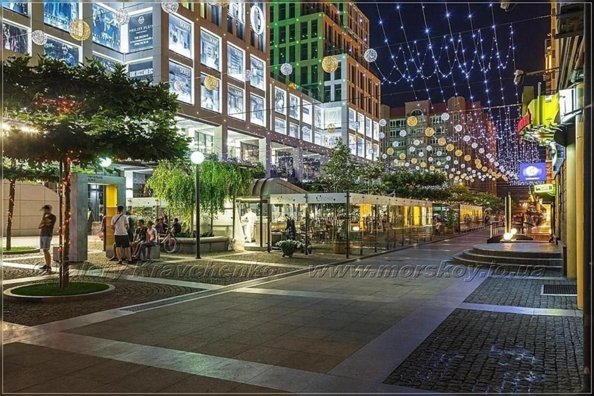 Suitetrails - Apartment in the city center