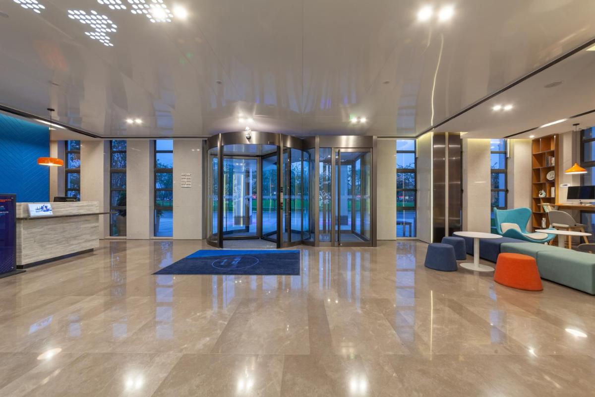 Holiday Inn Express Pinghu, an IHG Hotel - Housity